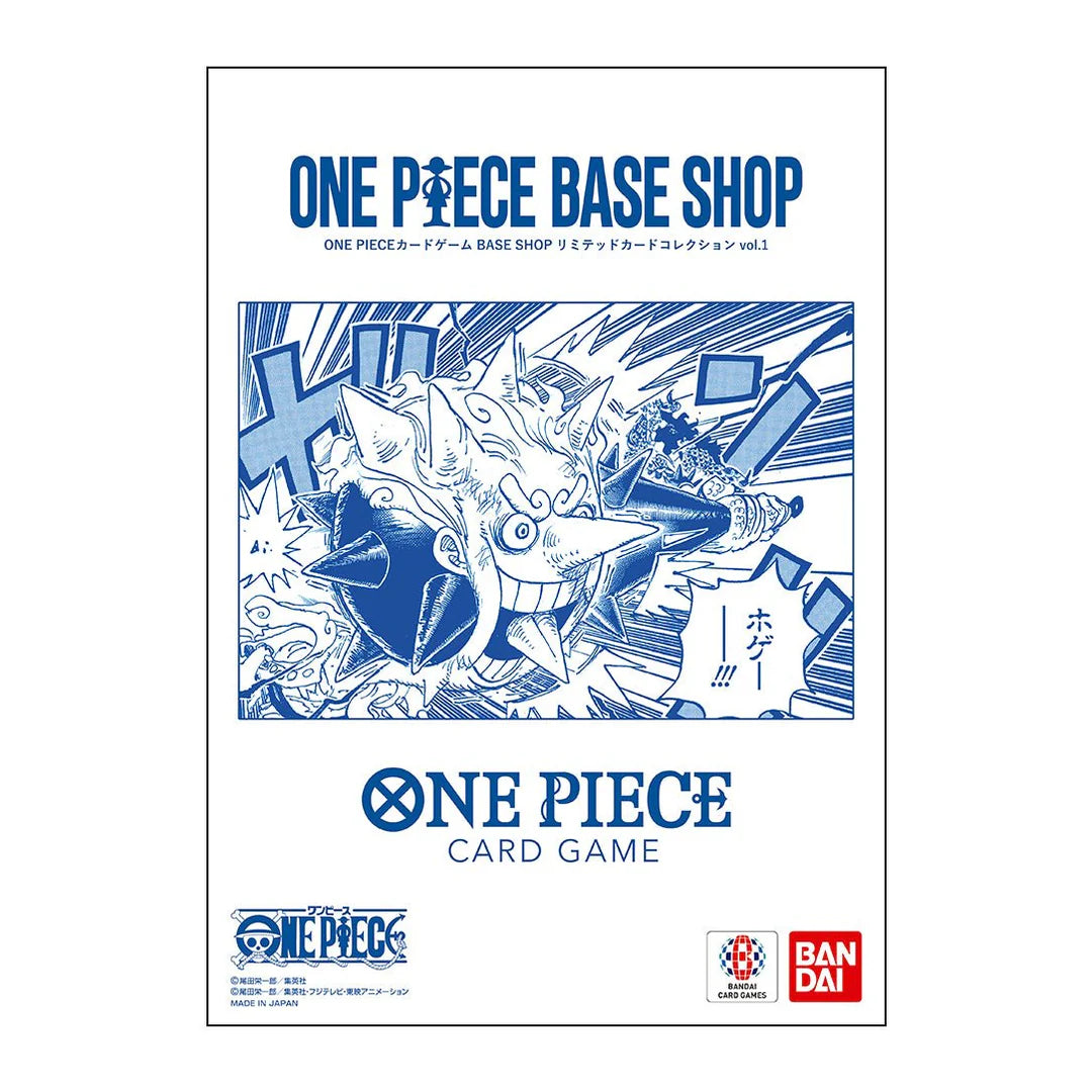 ONE PIECE BASE SHOP Limited Card Collection Vol.1 日本限定 Leader Cards