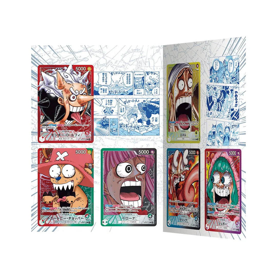 BANDAI ONE PIECE BASE SHOP Limited Card Collection Vol.1 包裝