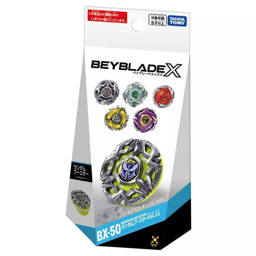 BEYBLADE X BX-50 Hells Reaper T4-70K 戰鬥陀螺